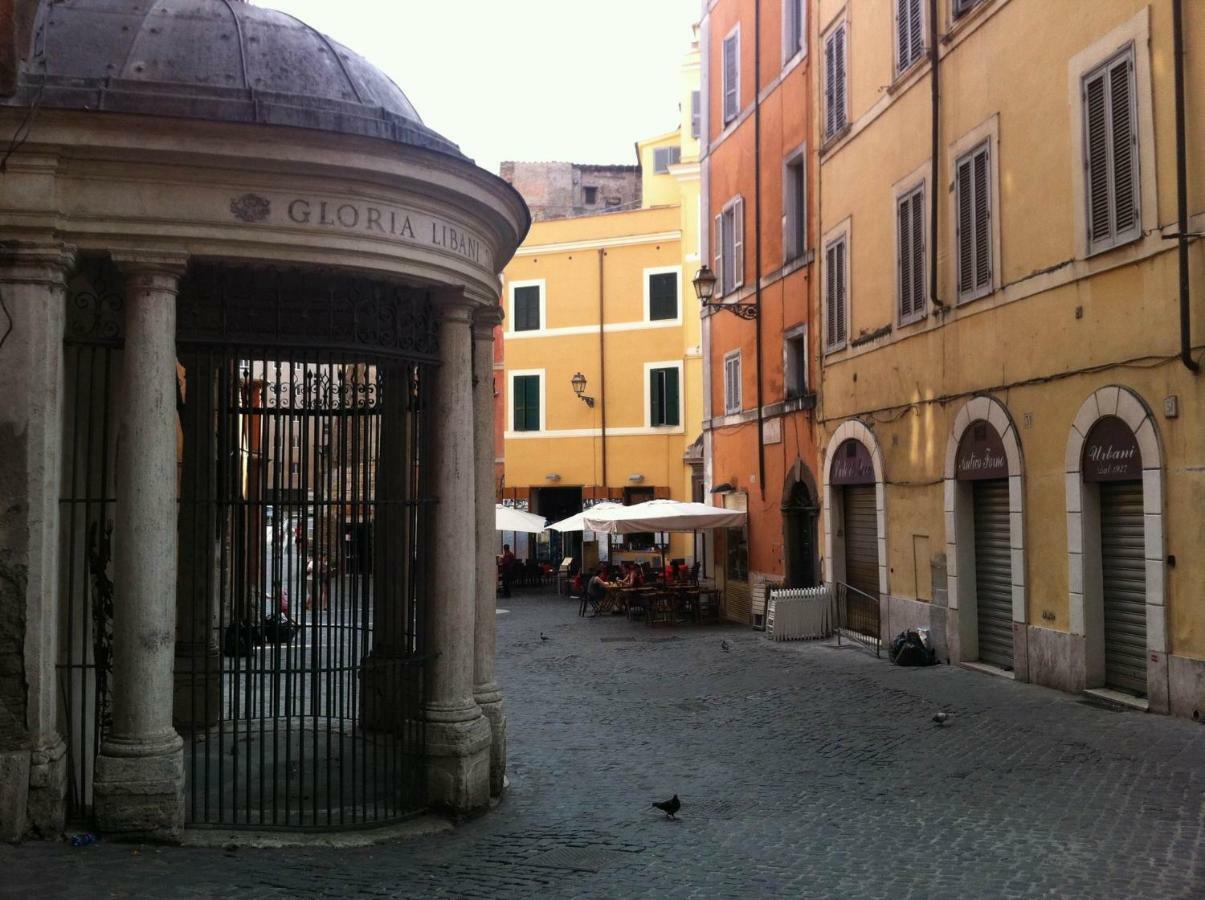 Indimenticabili Vacanze Romane Nel Cuore Della Citta Extérieur photo